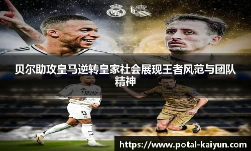 开云官网