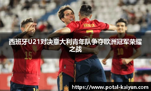 开云