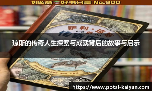 开云官网