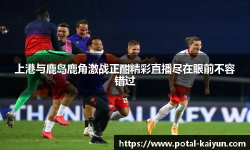 开云
