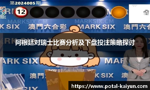 开云官网