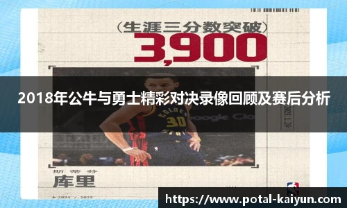 开云