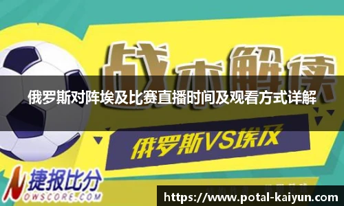 开云官网