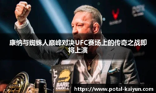 开云
