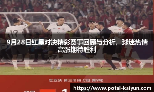 开云官网