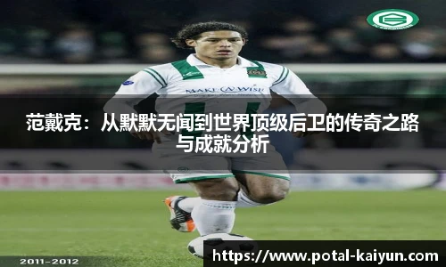 开云