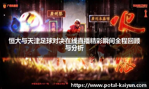 开云官网