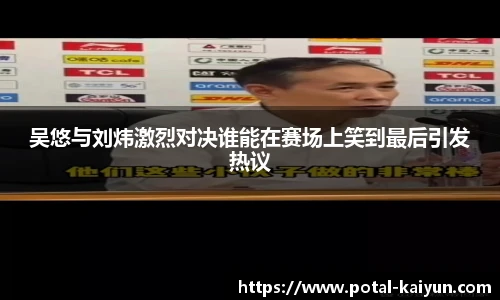 开云官网
