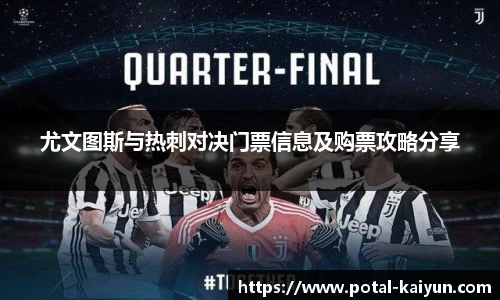 开云官网