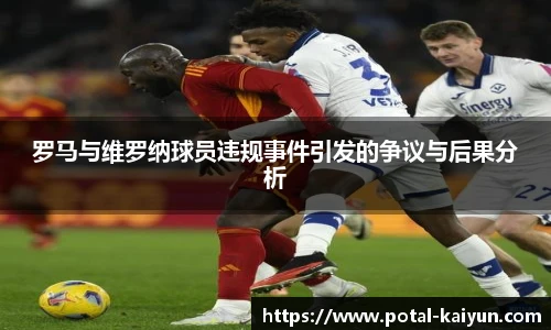 开云官网