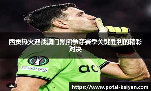 开云官网