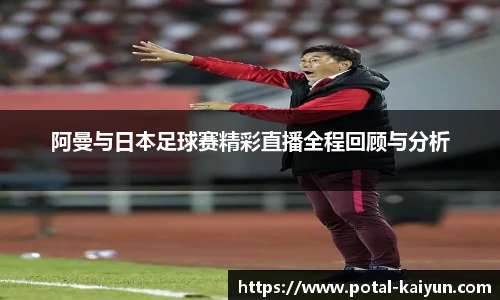 开云官网