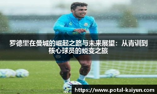 开云官网