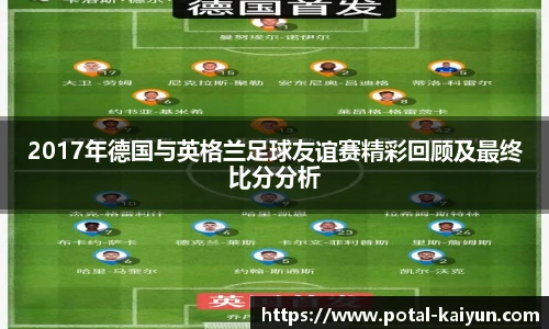 开云官网