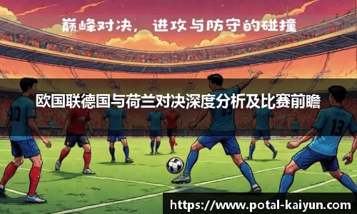 开云官网