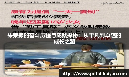 开云