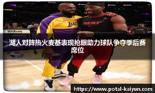 开云官网