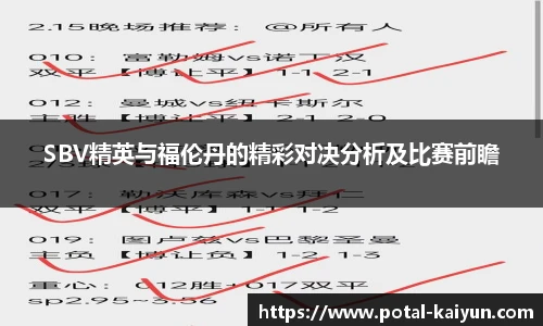 开云