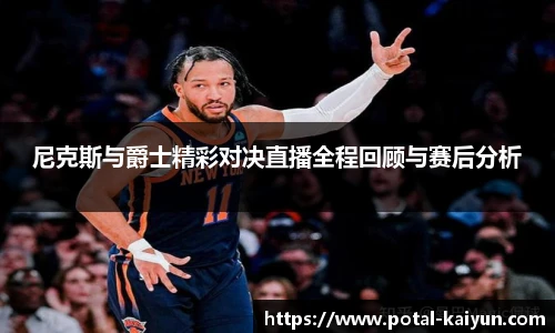 开云