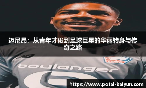 开云官网