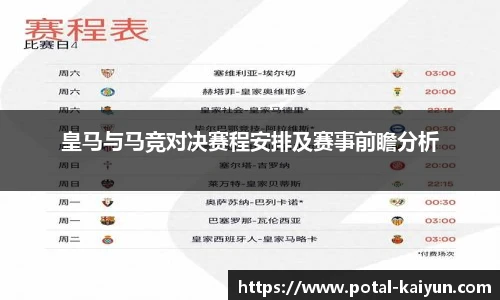 开云官网