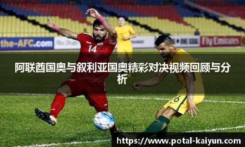 开云官网