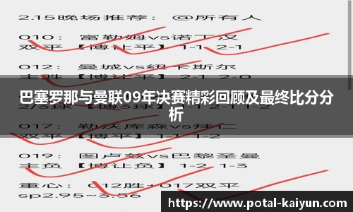 开云app