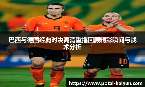 开云