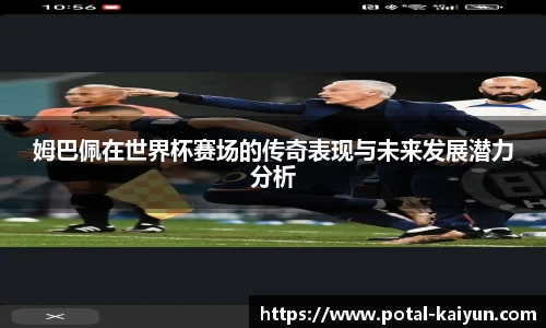开云