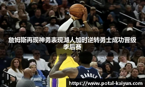 开云