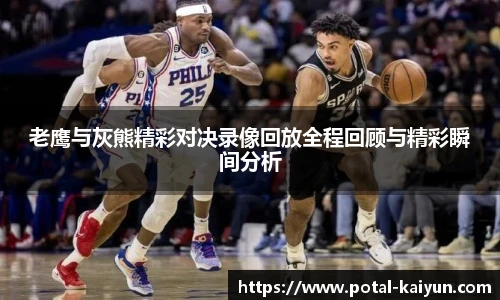 开云