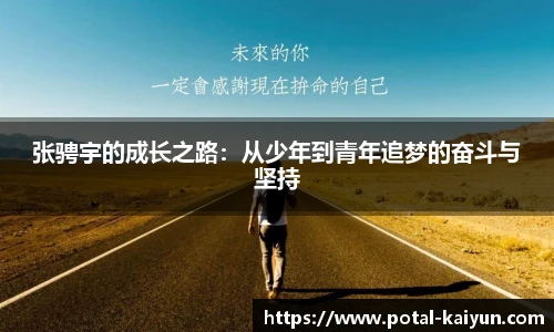 开云