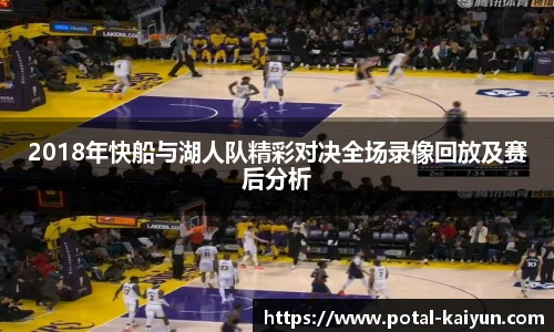 开云官网